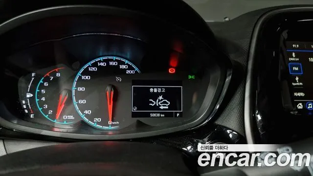 Chevrolet (GM Daewoo) The New Spark id 2756937 из Кореи 9