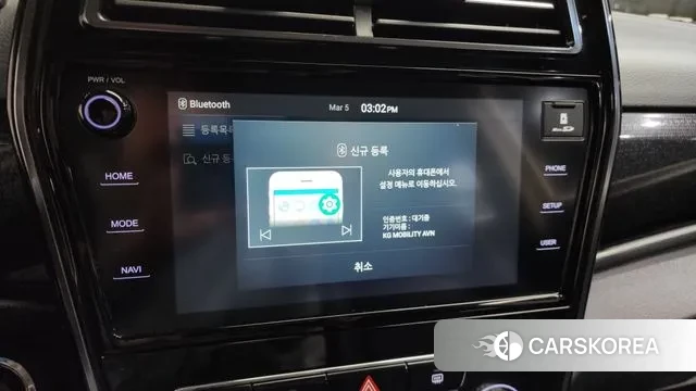 Ssangyong Berry New Tivoli id 3747773 из Кореи 9