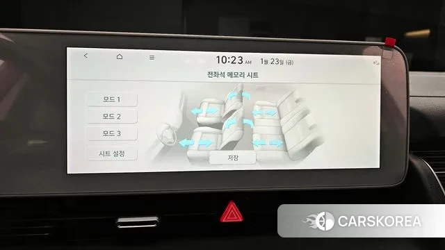 Hyundai Ionic 5 id 3615253 из Кореи 9