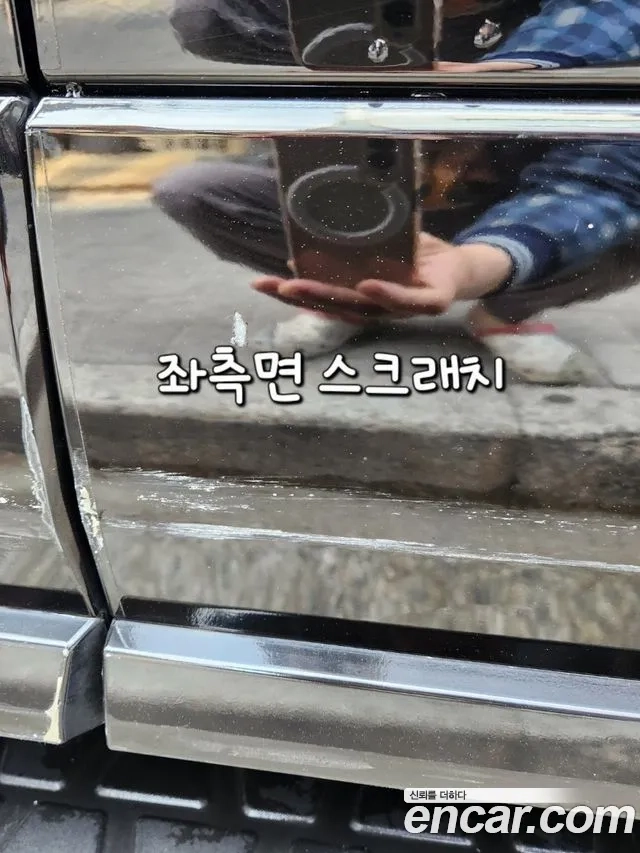 Kia Mohave Master id 2956400 из Кореи 9