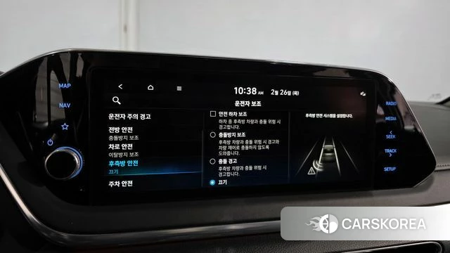 Hyundai Sonata (DN8) id 4641899 из Кореи 9