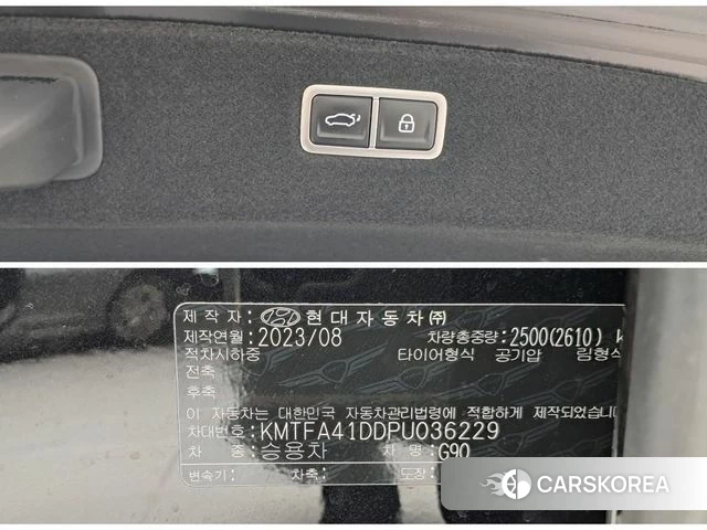 Genesis G90 (RS4) id 3838545 из Кореи 9