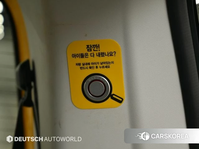 Hyundai Staria id 4330597 из Кореи 9