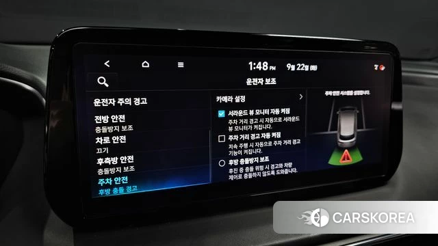 Hyundai The New Santa Fe id 4899983 из Кореи 9