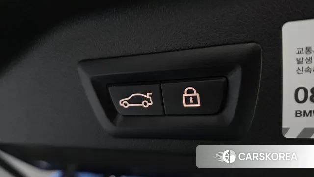 BMW X5 (G05) id 3577629 из Кореи 9