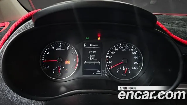 Kia Morning Urban (JA) id 2676426 из Кореи 9