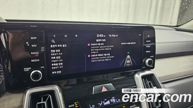 Kia Sorento 4th Generation id 2936230 из Кореи 9