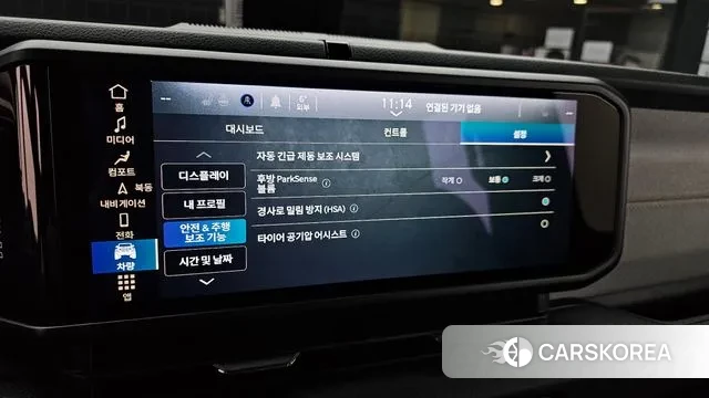 Jeep Wrangler (JL) id 3528277 из Кореи 9