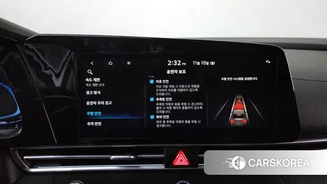 Hyundai The New Avante (CN7) id 3383340 из Кореи 9