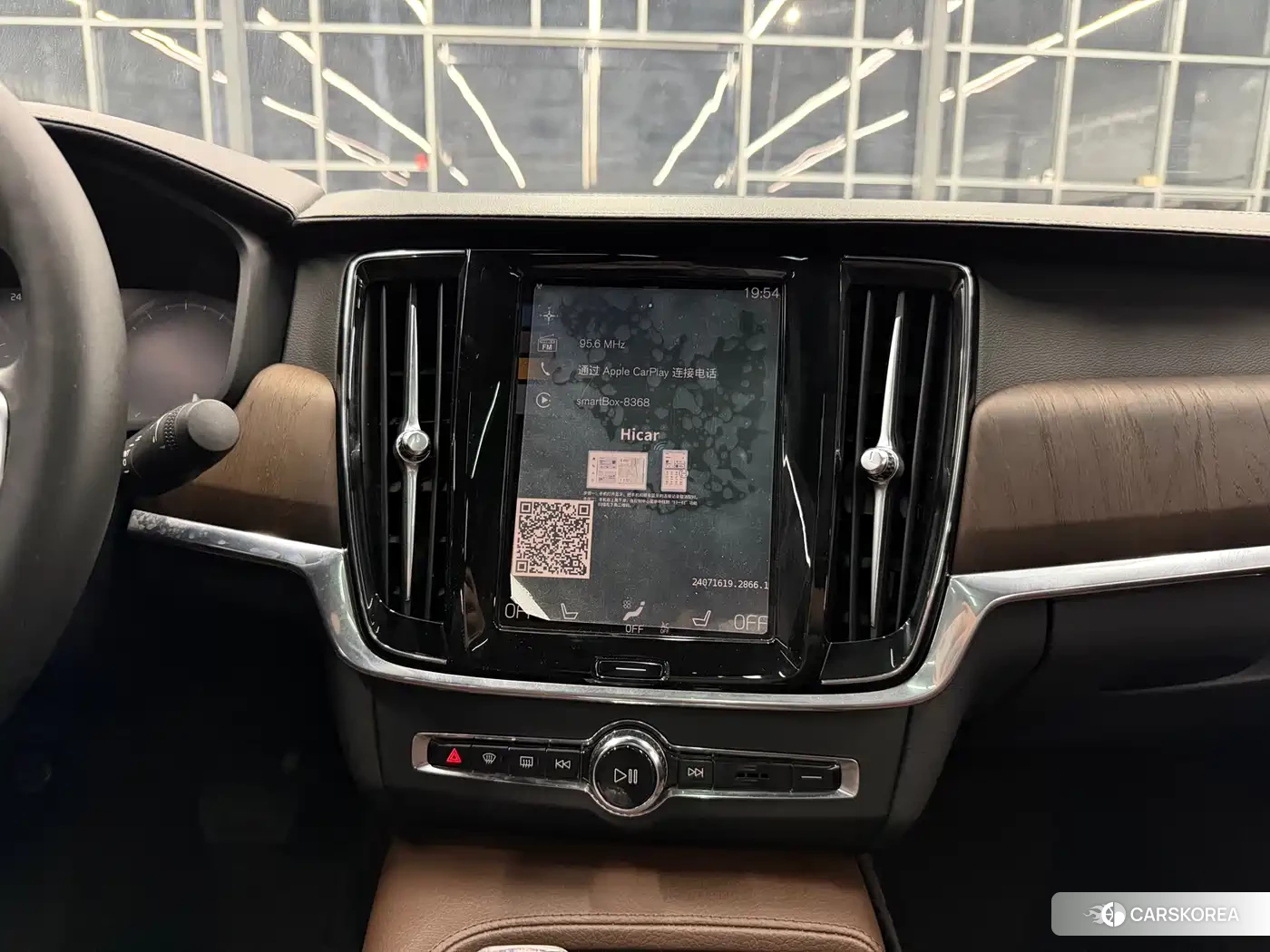 Volvo S90 id 4576694 из Китая 9