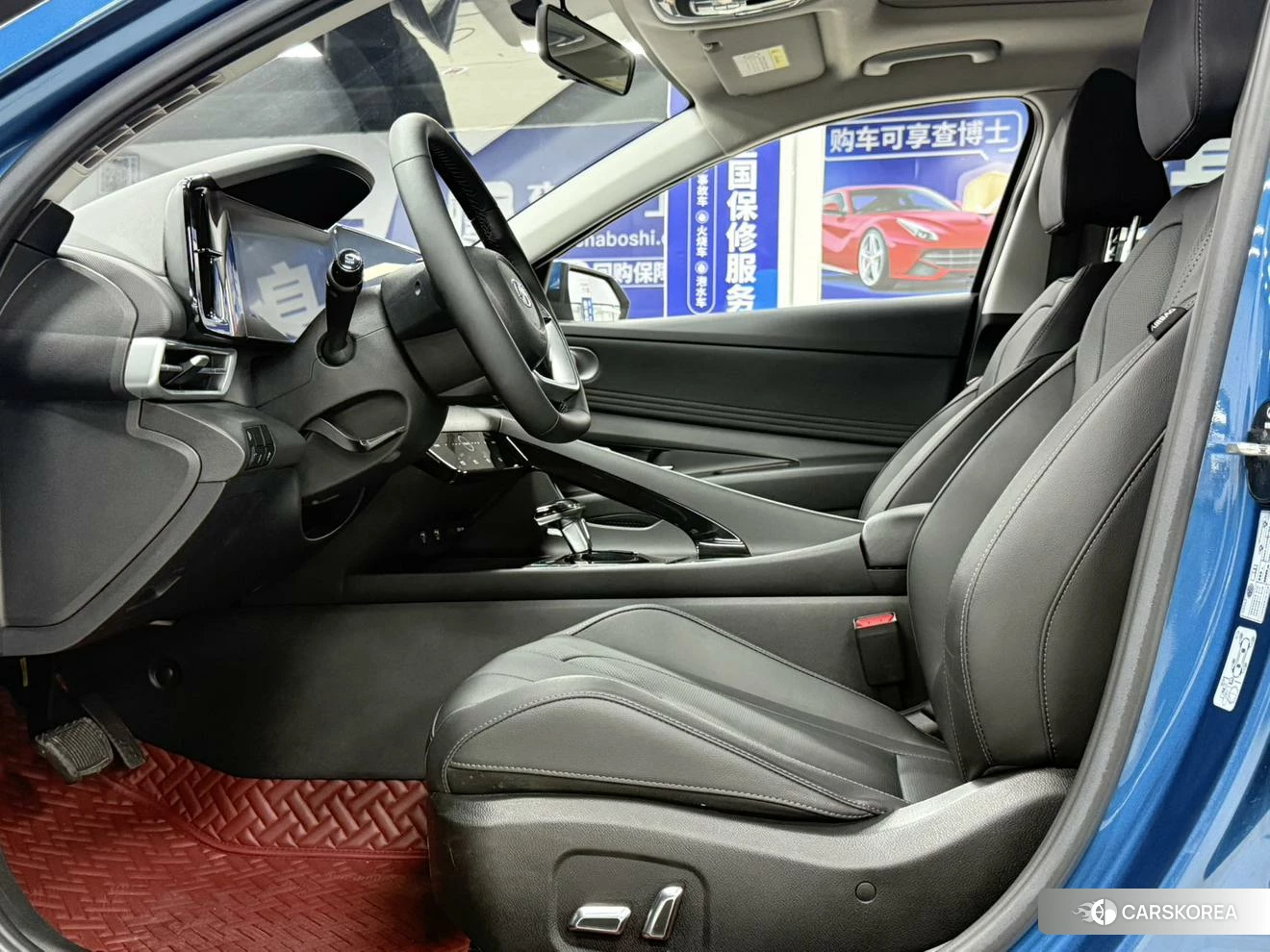 Hyundai Elantra id 4485462 из Китая 9