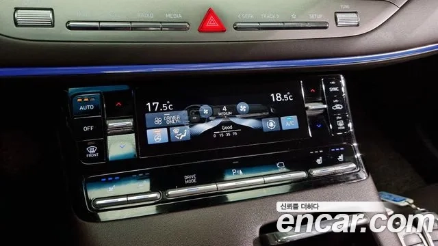 Hyundai The New Grandeur IG Hybrid id 2881185 из Кореи 9