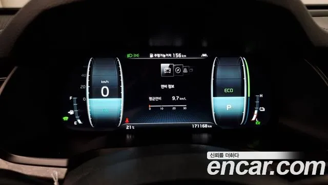 Kia K7 Premier Hybrid id 2602236 из Кореи 9