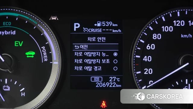 Hyundai Grandeur IG Hybrid id 4633172 из Кореи 9
