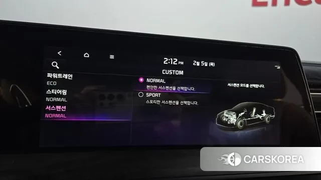 Kia K8 id 3659362 из Кореи 9