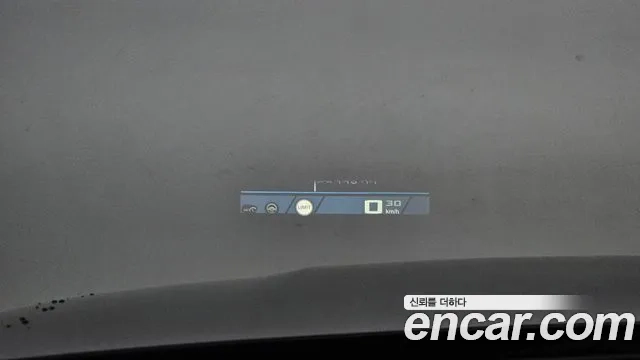 BMW M3 (G80) id 2943333 из Кореи 9