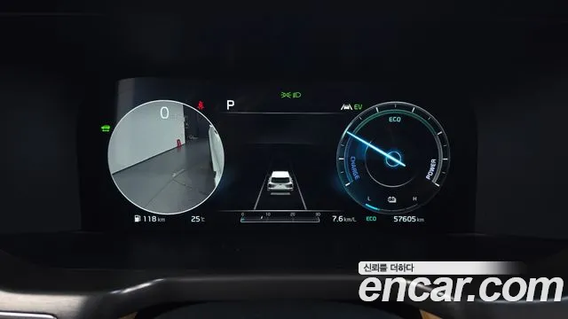 Kia Sorento 4th Generation id 2729946 из Кореи 9