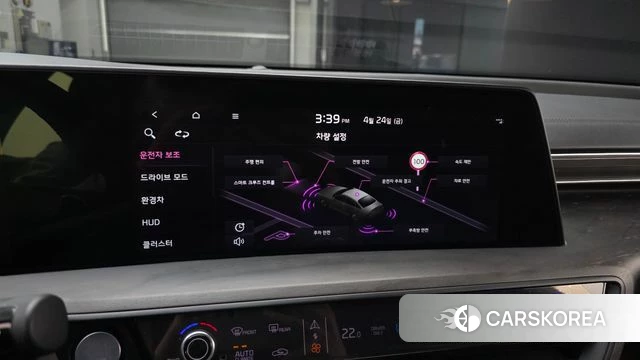 Kia K8 Hybrid id 4202575 из Кореи 9