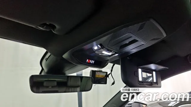 Peugeot 408 id 2736204 из Кореи 9