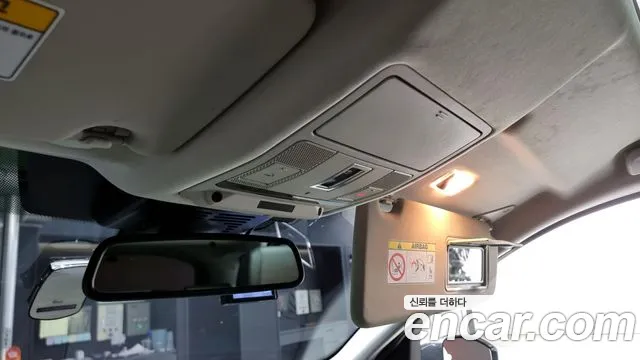 Land Rover Discovery Sports id 2831215 из Кореи 9