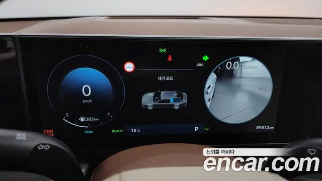 Hyundai Grandeur Hybrid (GN7) id 2705627 из Кореи 9