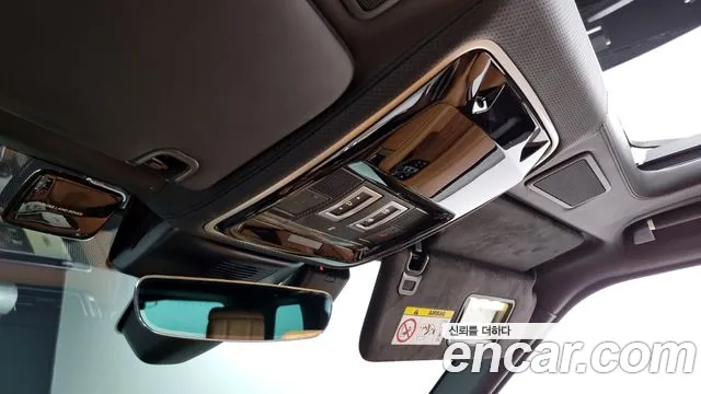 Land Rover Range Rover 4th Generation id 2707850 из Кореи 9