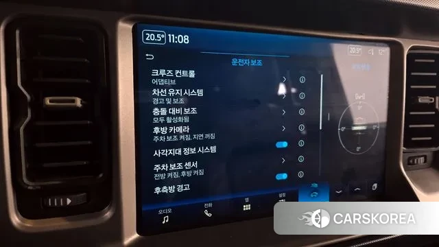 Ford Bronco 6th Generation id 3348265 из Кореи 9