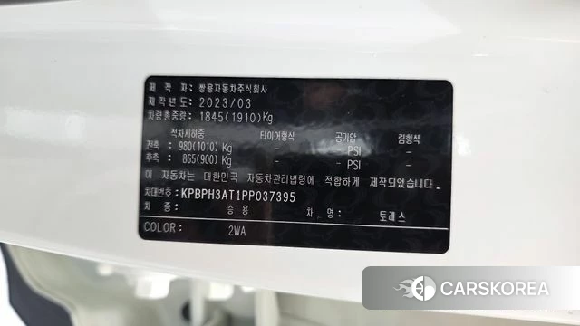 Ssangyong Torres id 3909952 из Кореи 9