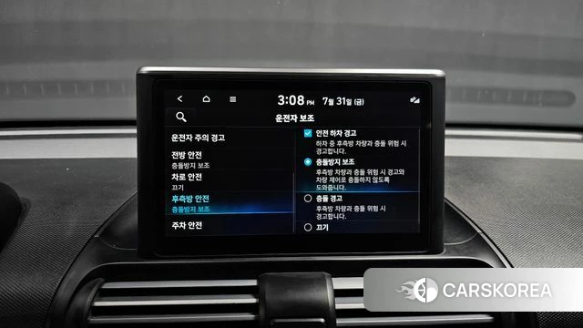 Hyundai Casper id 4650703 из Кореи 9