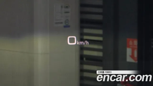 Audi A6 (C8) id 2817079 из Кореи 9