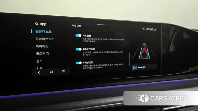 Hyundai Grandeur (GN7) id 2884103 из Кореи 9