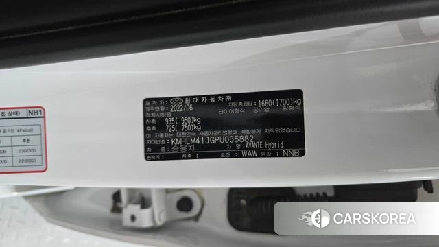 Hyundai Avante Hybrid (CN7) id 4929372 из Кореи 9