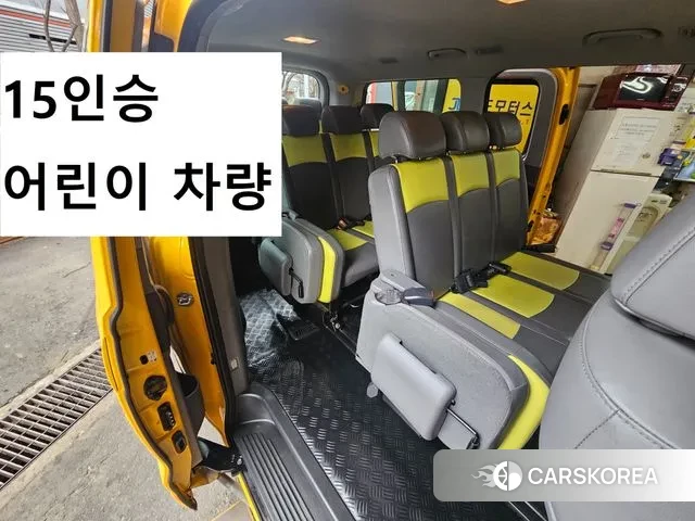 Hyundai The New Grand Starex id 3557689 из Кореи 9