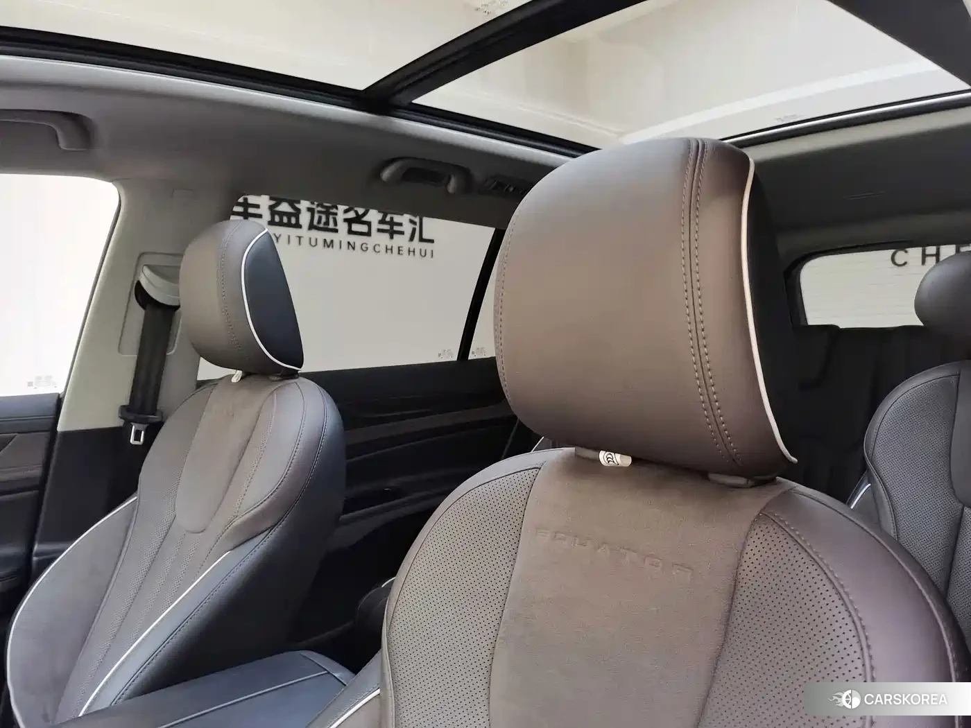 Ford Lingyu id 4629627 из Китая 9
