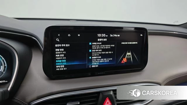 Hyundai The New Santa Fe id 3832101 из Кореи 9