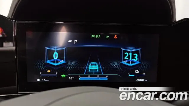 Hyundai Avante Hybrid (CN7) id 2603502 из Кореи 9