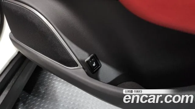 Maserati Levante id 2745375 из Кореи 9