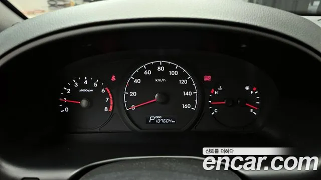 Hyundai The New Grand Starex id 2597995 из Кореи 9