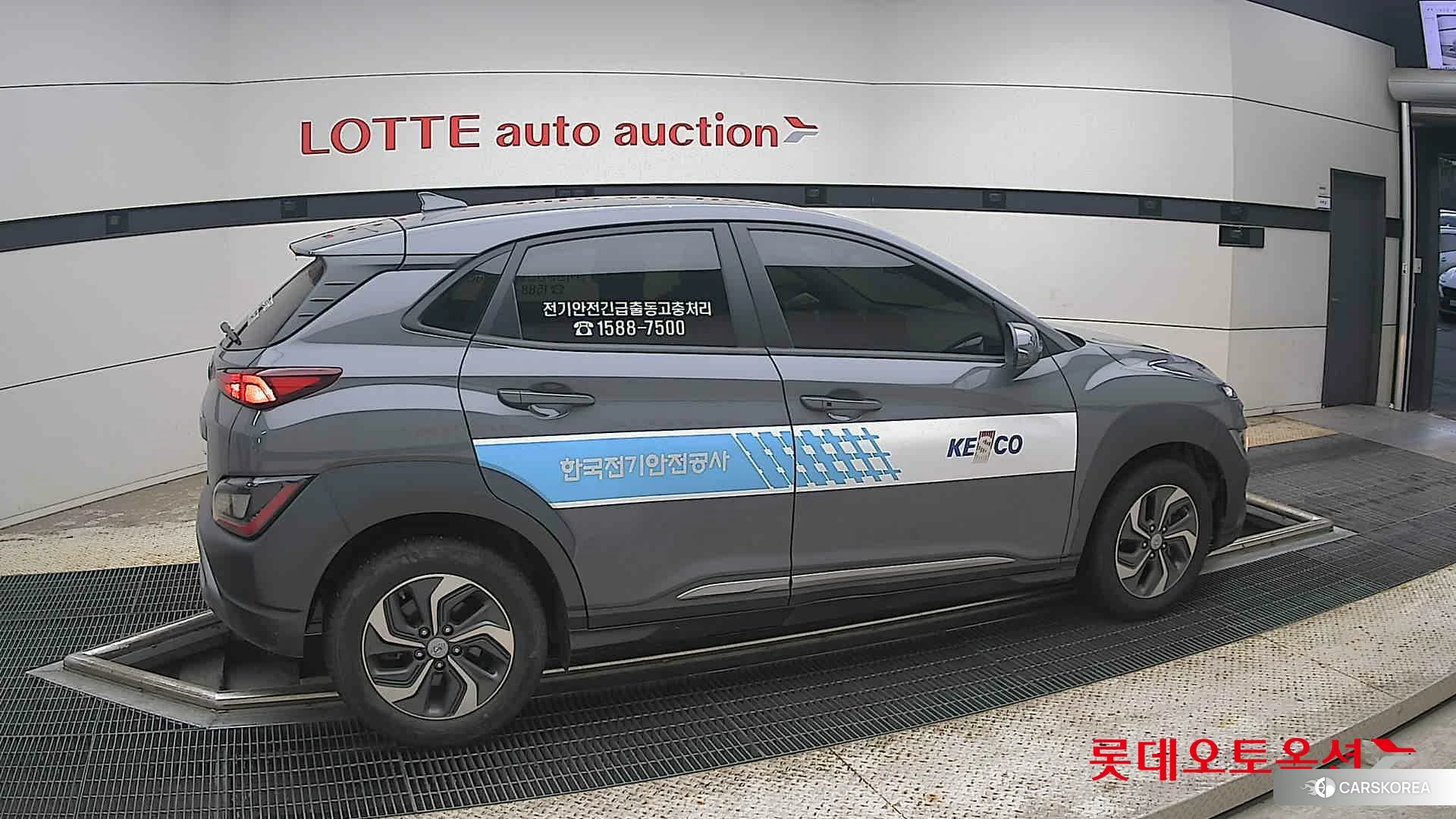 Hyundai Kona Hybrid id 4674079 из Кореи 9