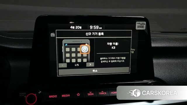 Kia Come New K3 id 4019756 из Кореи 9