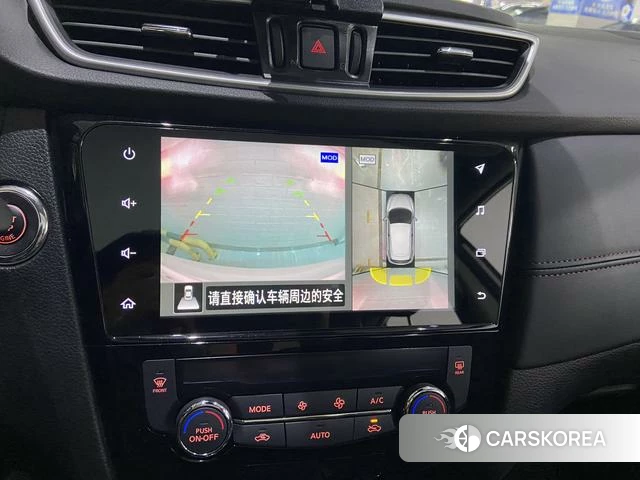Nissan Qashqai id 4276069 из Китая 9