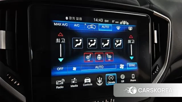 Maserati Ghibli id 3515302 из Кореи 9