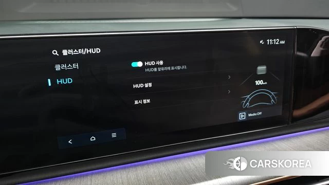 Hyundai Grandeur (GN7) id 4428154 из Кореи 9