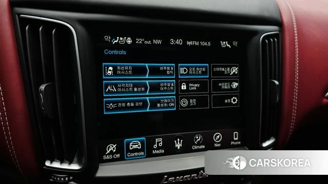 Maserati Levante id 4446053 из Кореи 9