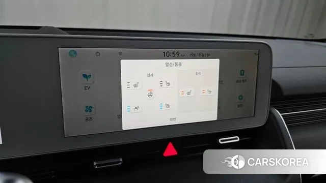 Hyundai Ionic 5 id 3043358 из Кореи 9