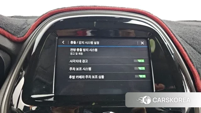 Chevrolet (GM Daewoo) The New Spark id 2966147 из Кореи 9