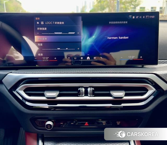 BMW 3 series id 4290889 из Китая 9