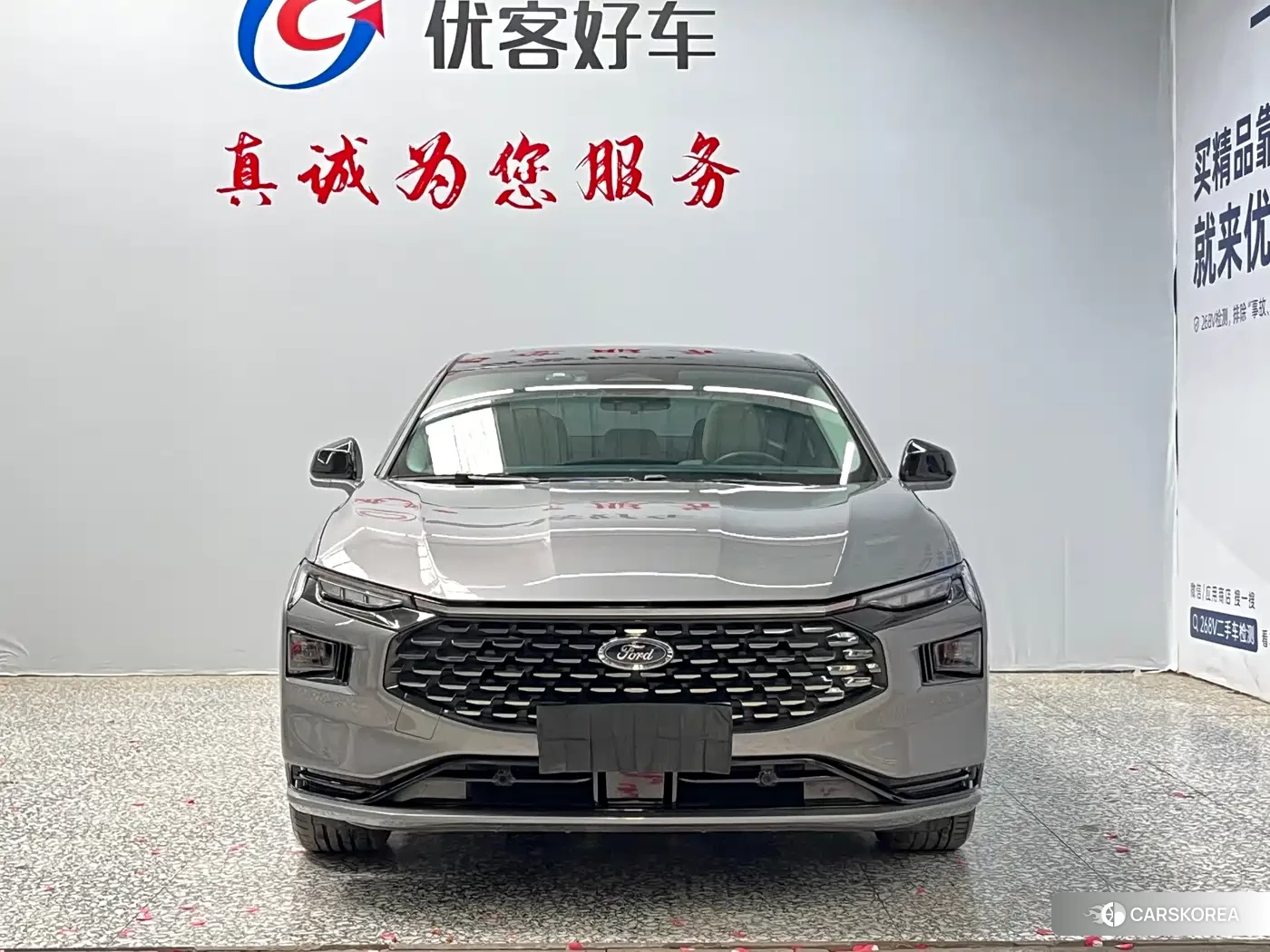 Ford Mondeo id 4565110 из Китая 9