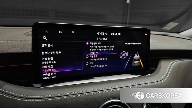 Kia Stinger Meister id 4416279 из Кореи 9