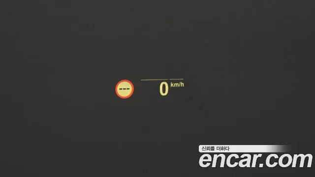 BMW 5 Series (G30) id 2466107 из Кореи 9